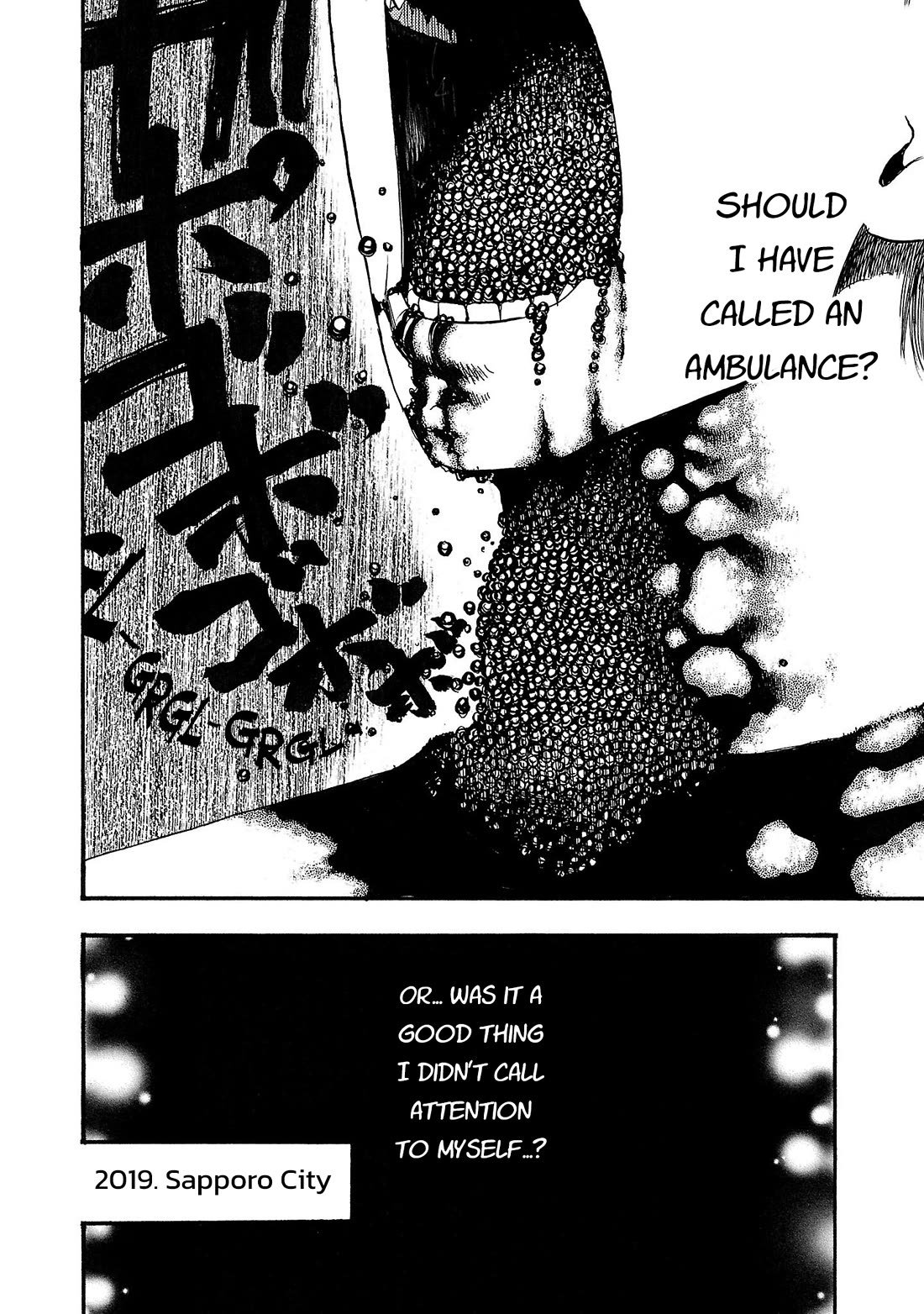 Fuan no Tane Asterisk chapter 213 page 3