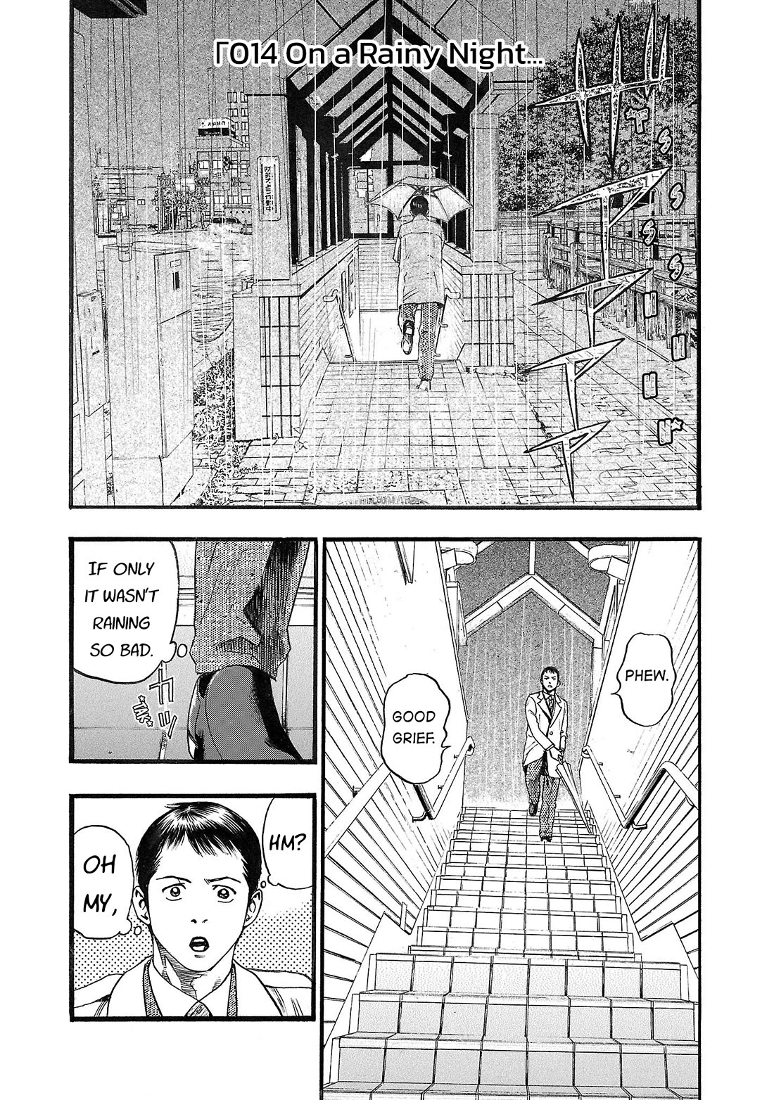 Fuan no Tane Asterisk chapter 214 page 2