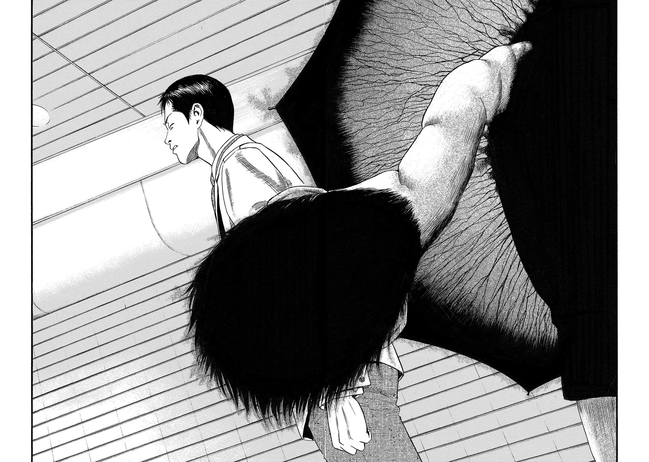 Fuan no Tane Asterisk chapter 214 page 6