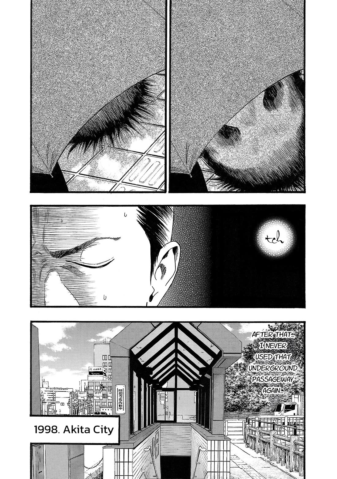 Fuan no Tane Asterisk chapter 214 page 7
