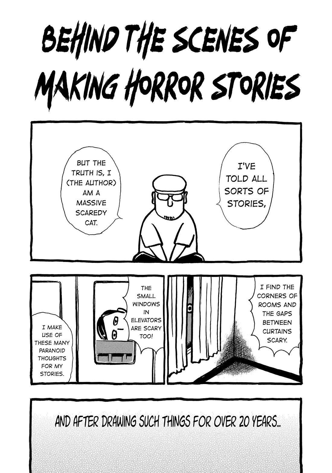 Fuan no Tane Asterisk chapter 215.5 page 1