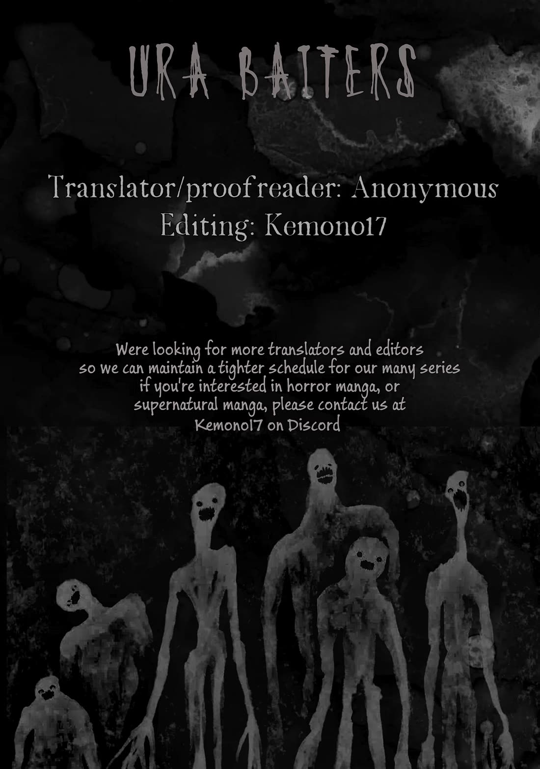 Fuan no Tane Asterisk chapter 215.5 page 8