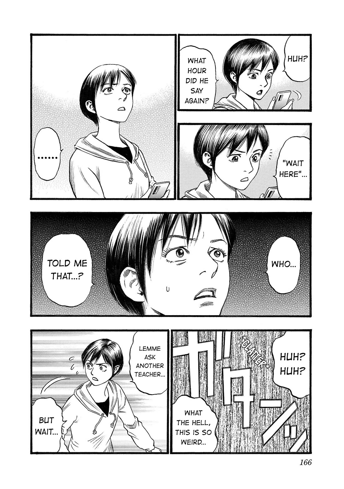 Fuan no Tane Asterisk chapter 215 page 4