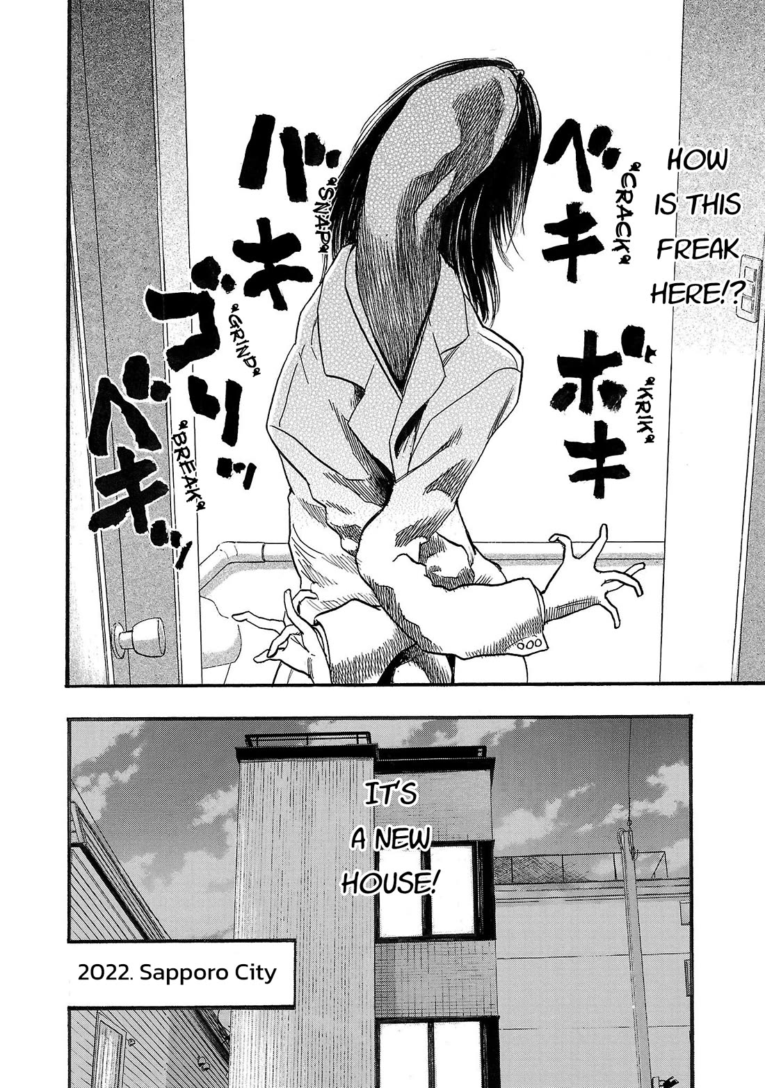 Fuan no Tane Asterisk chapter 216 page 9