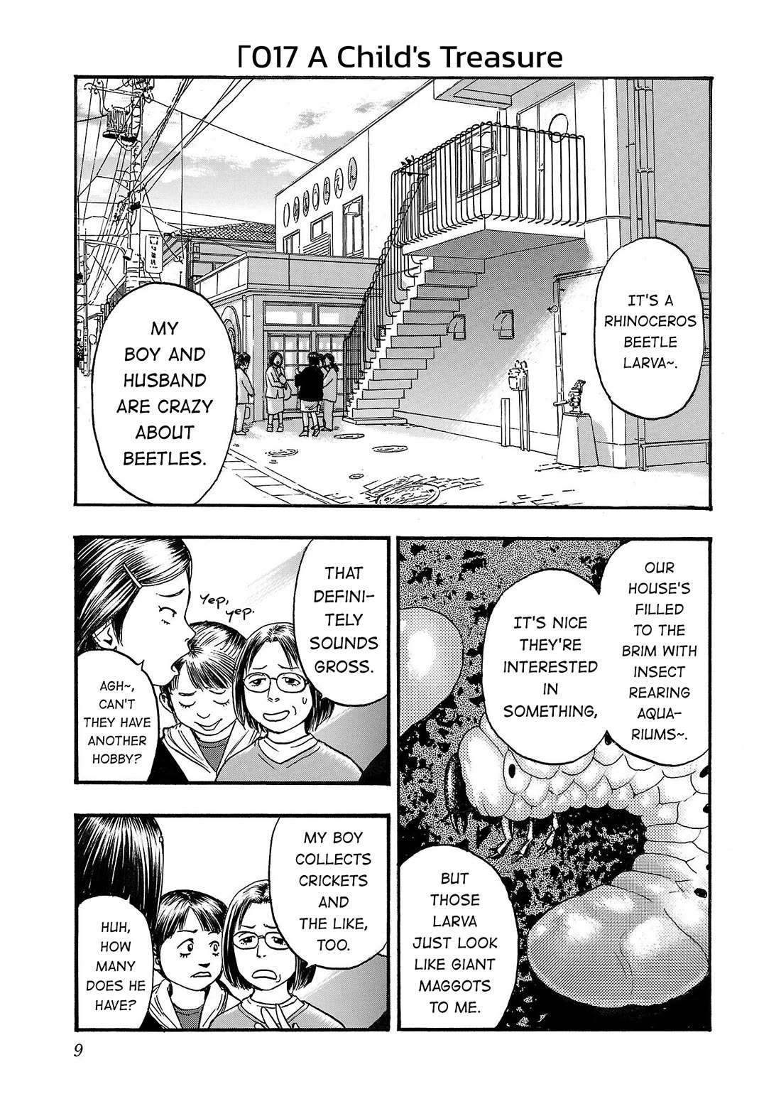 Fuan no Tane Asterisk chapter 217 page 1