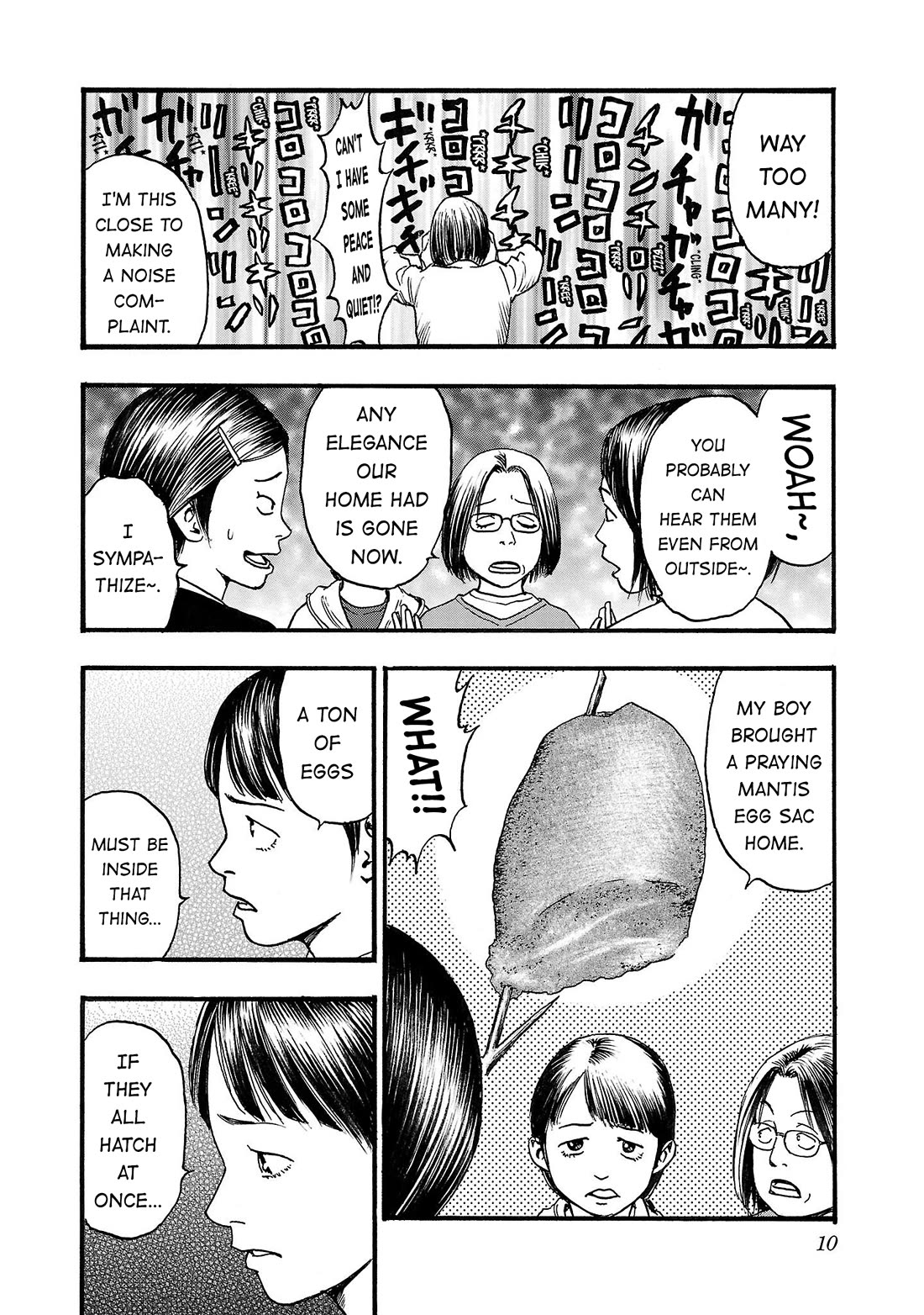 Fuan no Tane Asterisk chapter 217 page 2