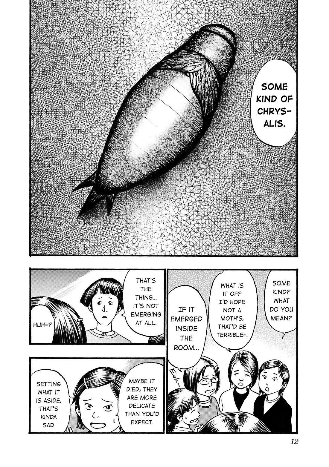 Fuan no Tane Asterisk chapter 217 page 4