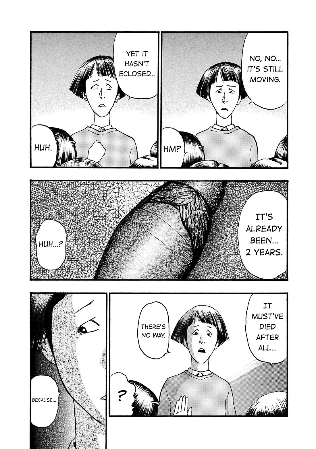 Fuan no Tane Asterisk chapter 217 page 5