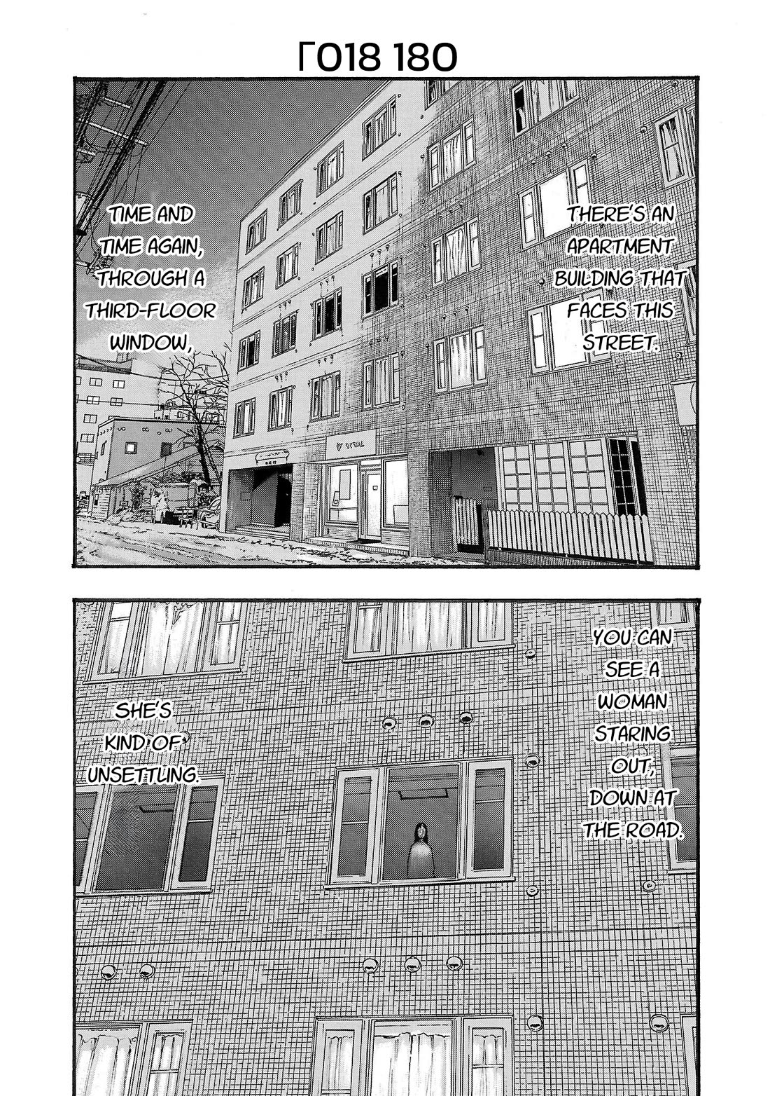 Fuan no Tane Asterisk chapter 218 page 1