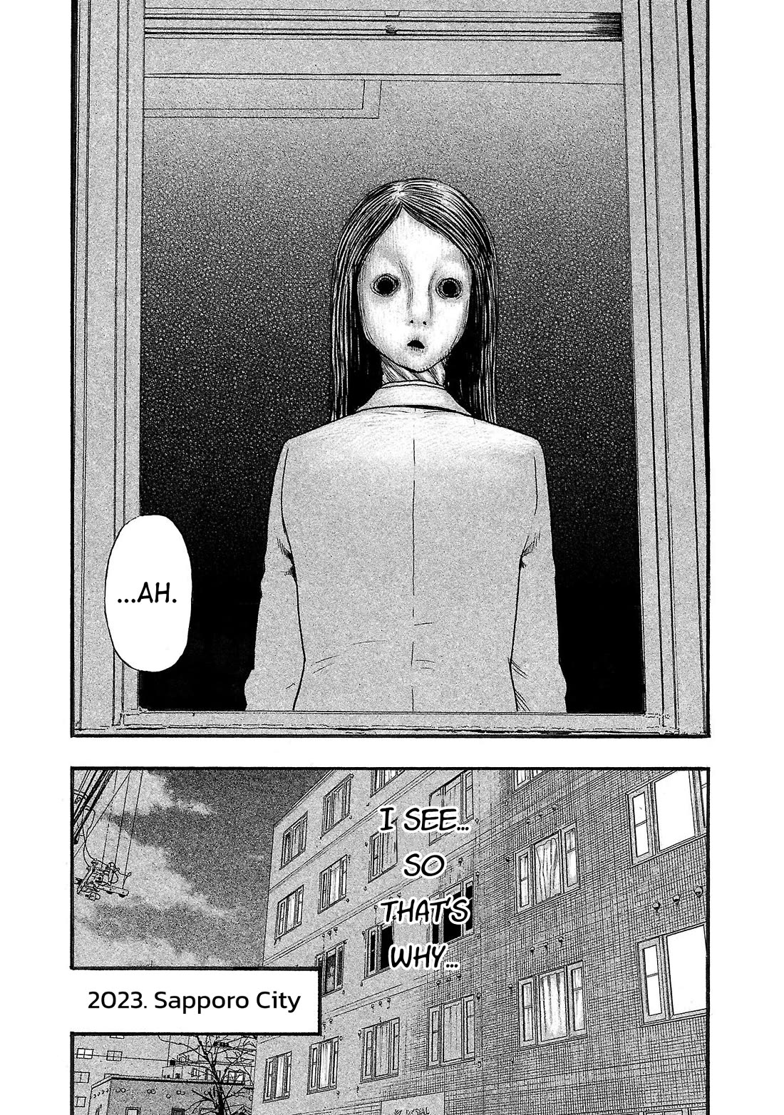 Fuan no Tane Asterisk chapter 218 page 4