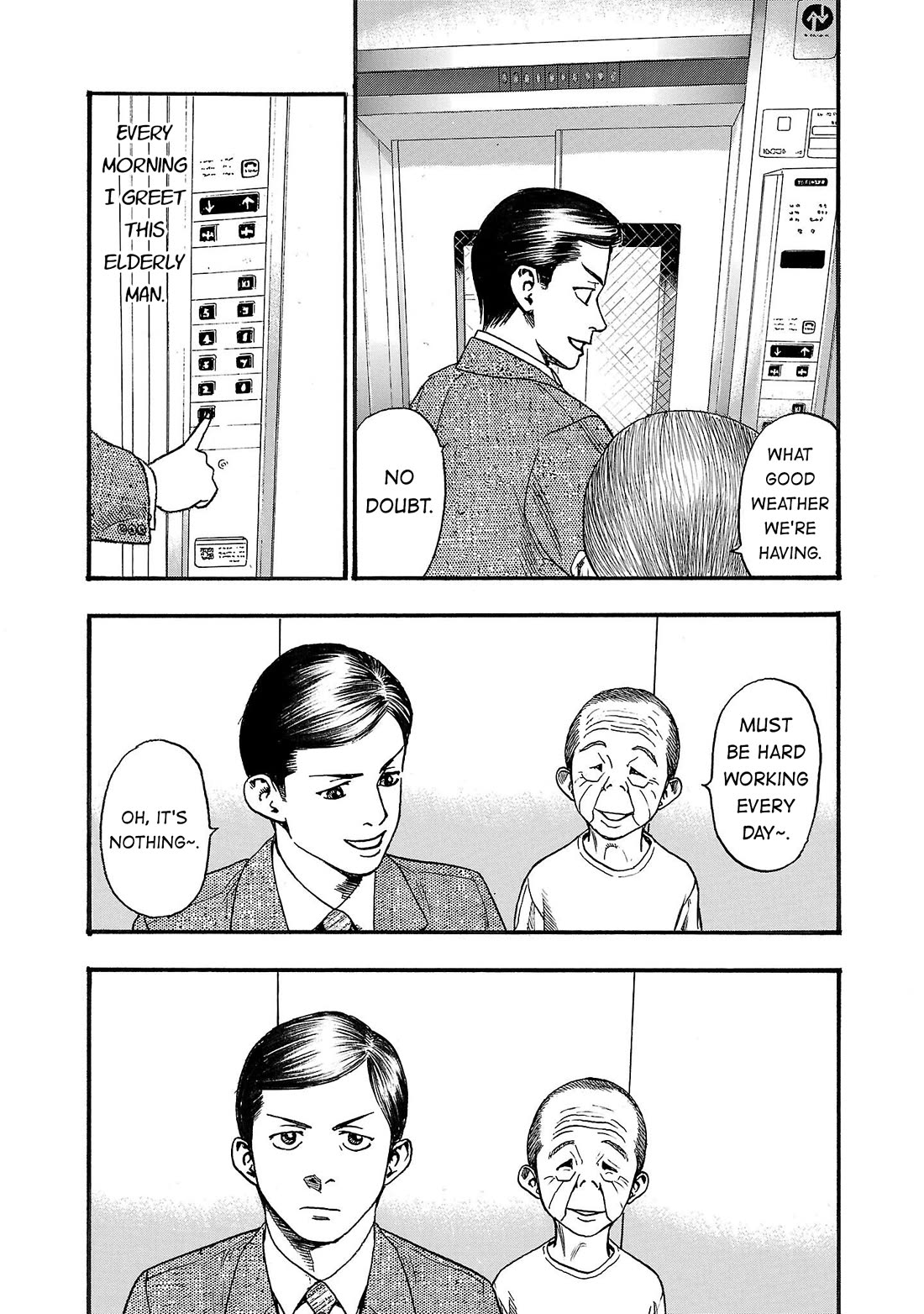 Fuan no Tane Asterisk chapter 219 page 3