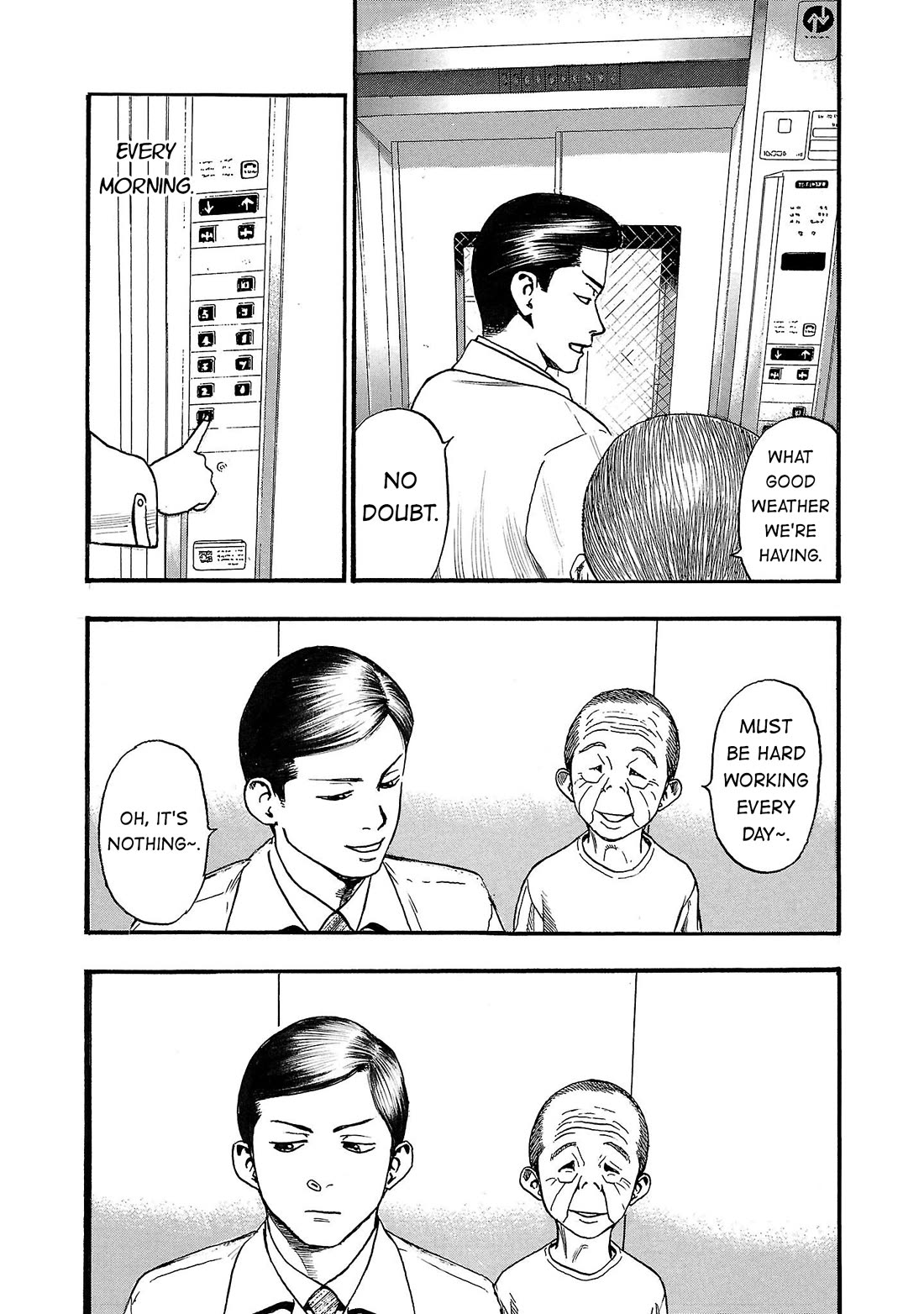 Fuan no Tane Asterisk chapter 219 page 5