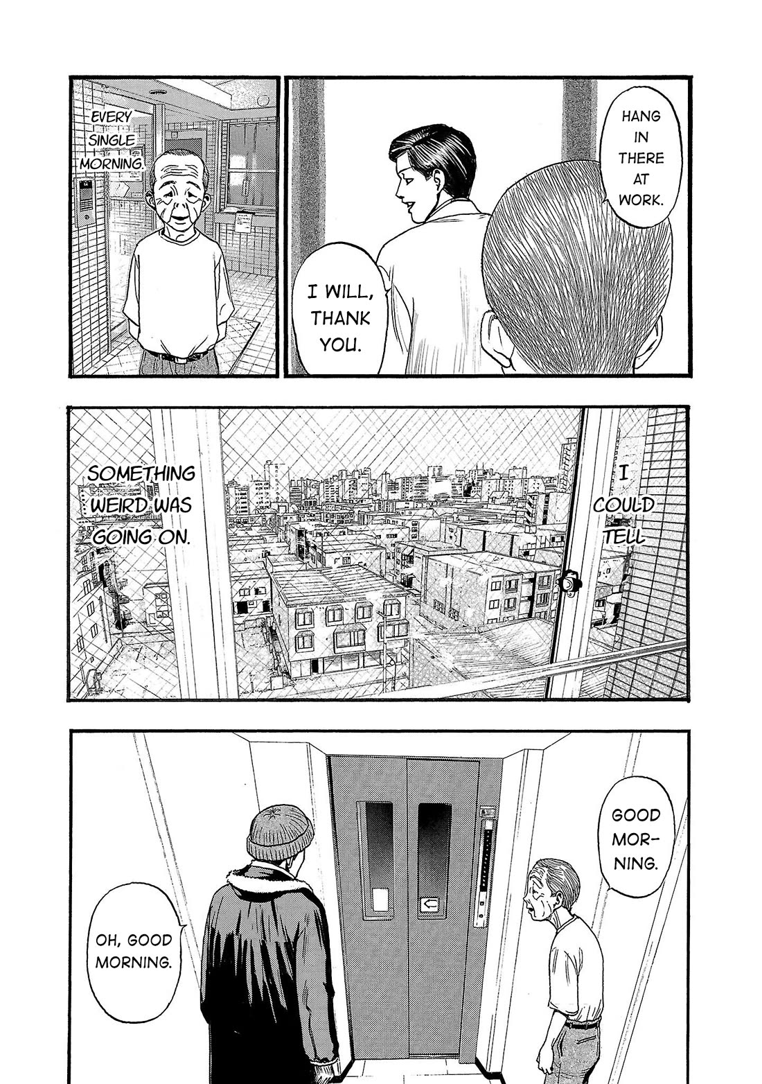 Fuan no Tane Asterisk chapter 219 page 6