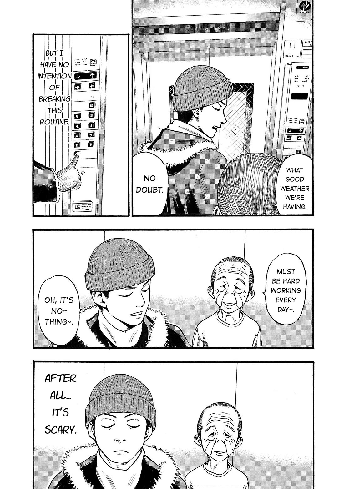 Fuan no Tane Asterisk chapter 219 page 7