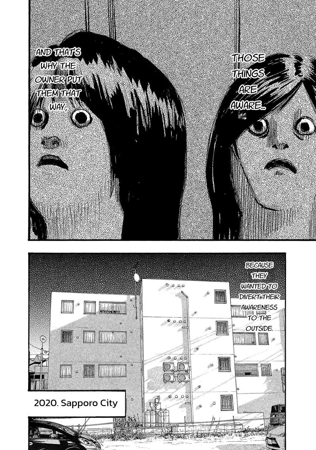 Fuan no Tane Asterisk chapter 220 page 3