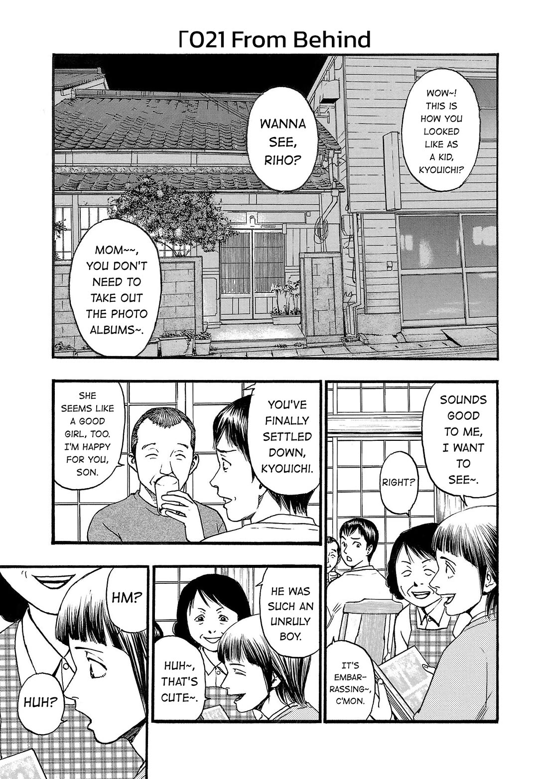 Fuan no Tane Asterisk chapter 221 page 1