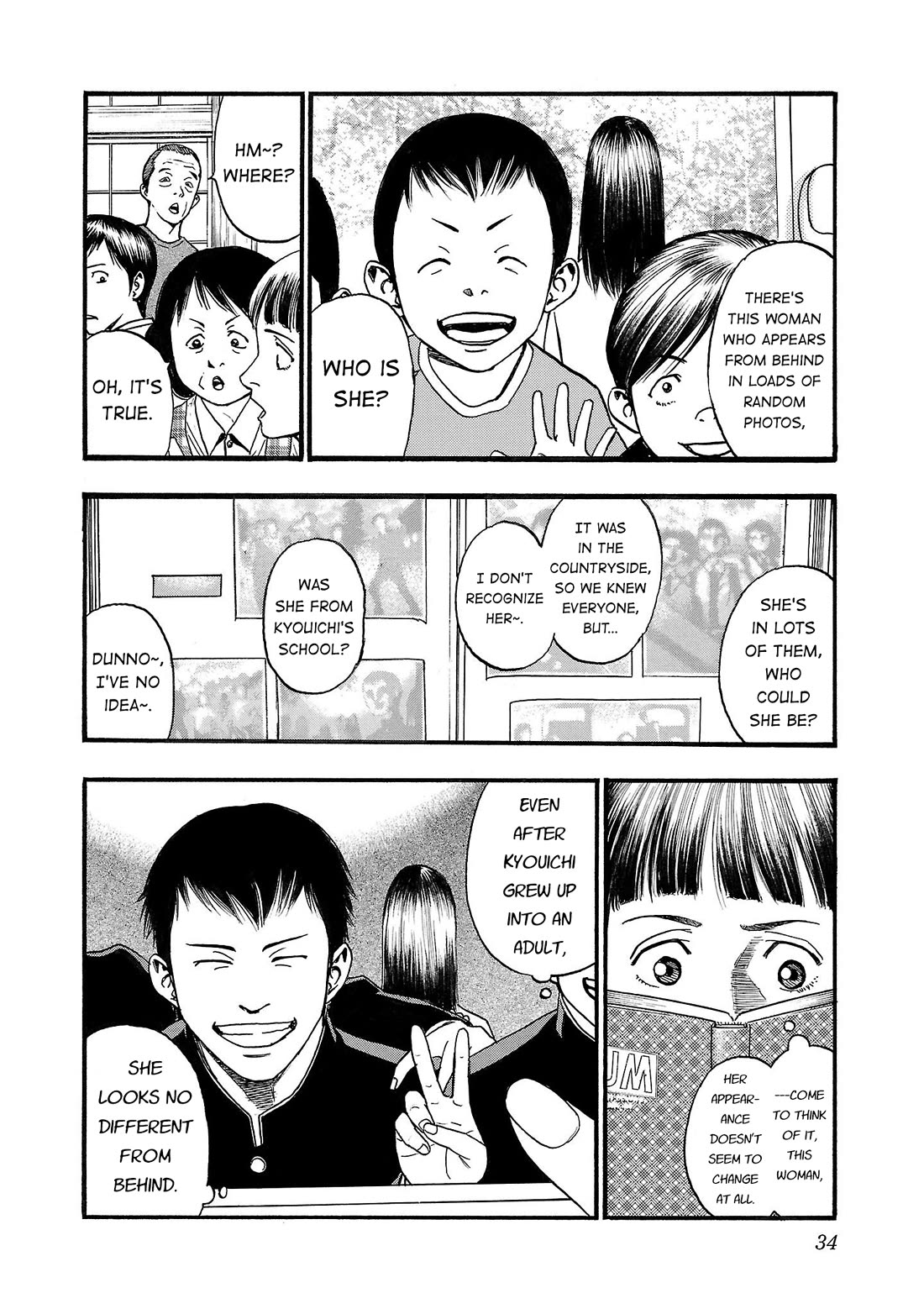 Fuan no Tane Asterisk chapter 221 page 2