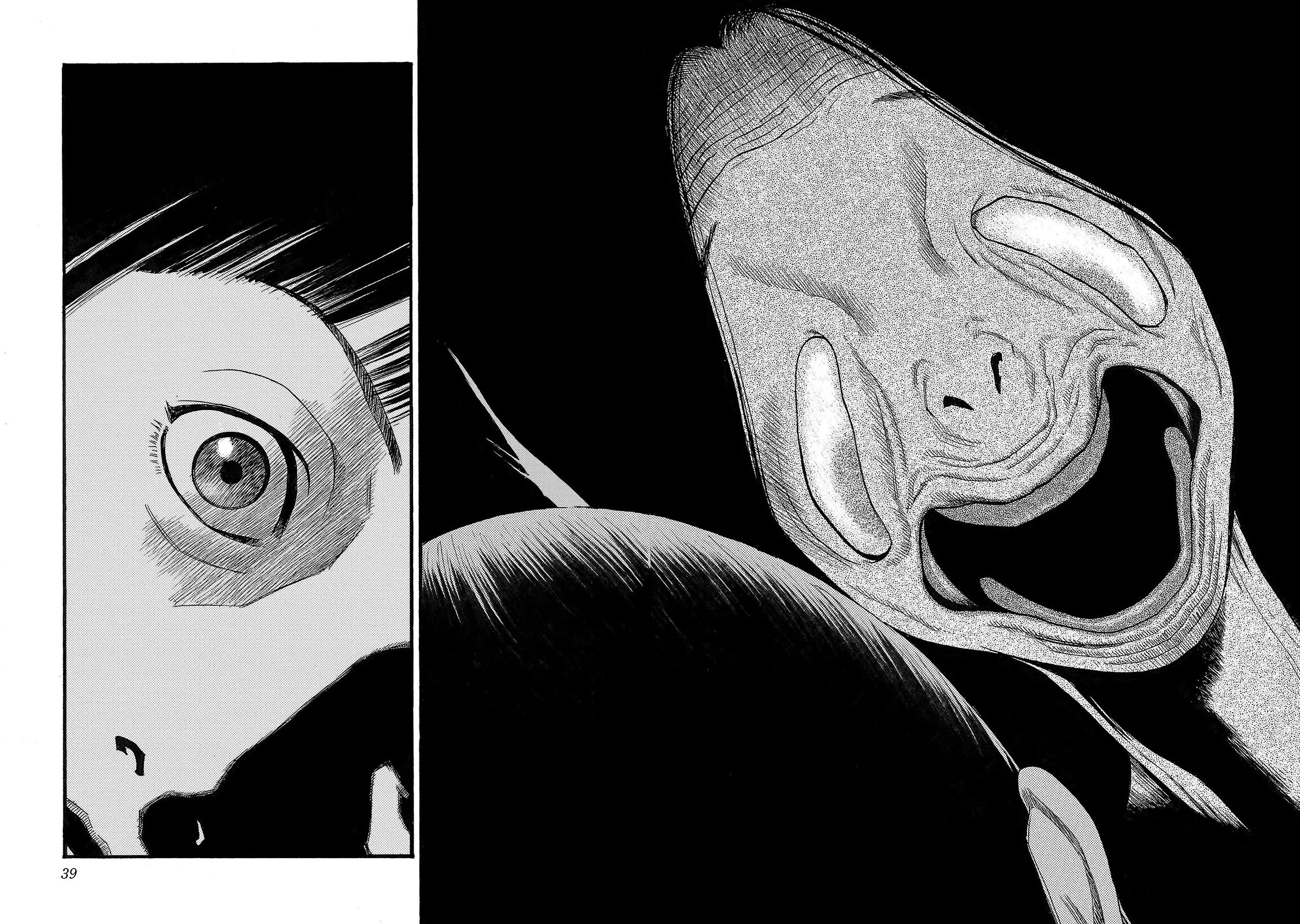 Fuan no Tane Asterisk chapter 221 page 6