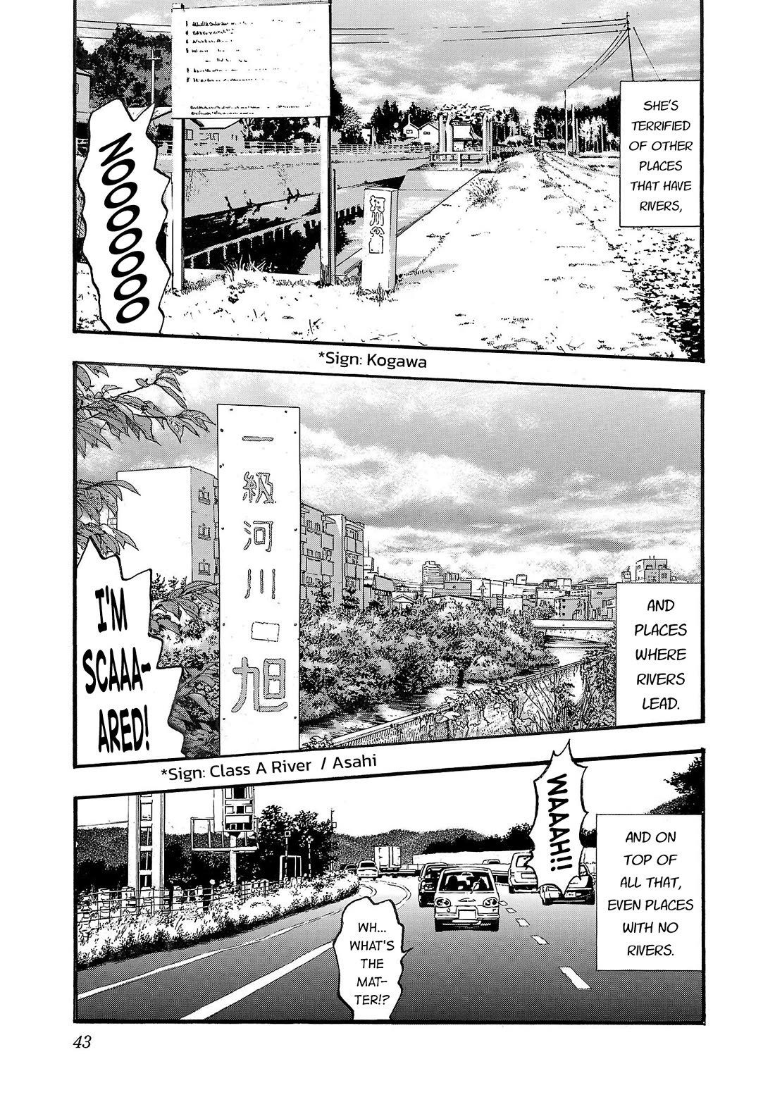 Fuan no Tane Asterisk chapter 222 page 3