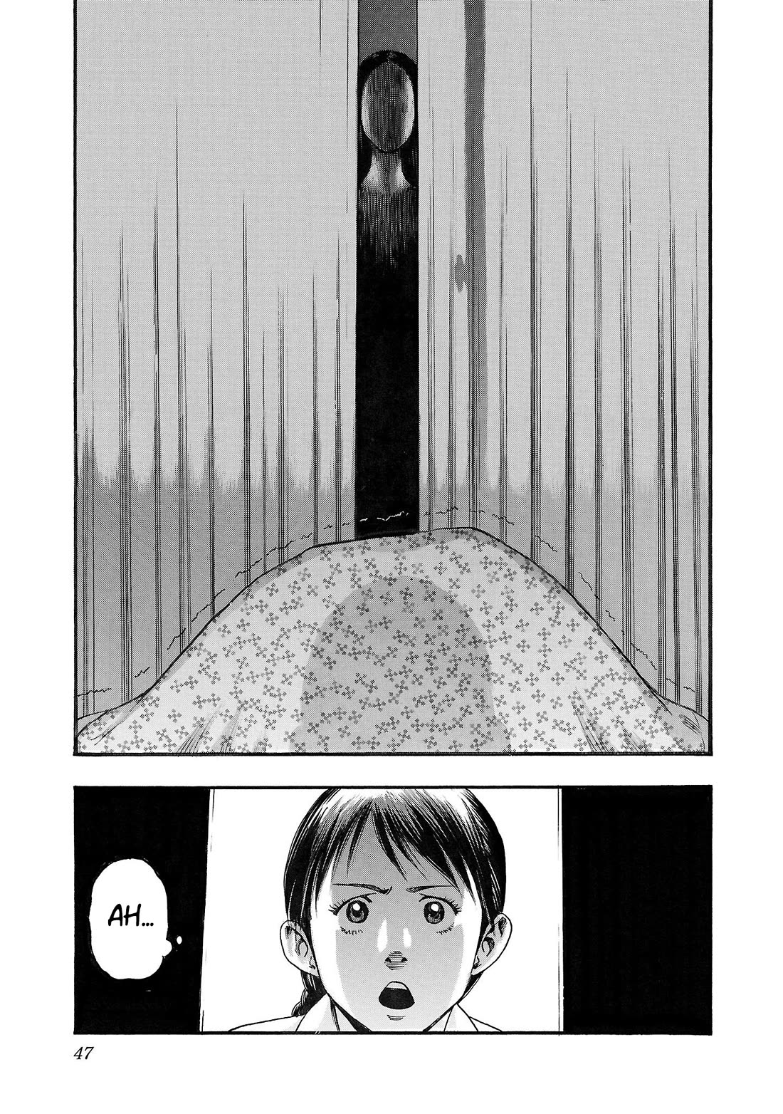 Fuan no Tane Asterisk chapter 222 page 7