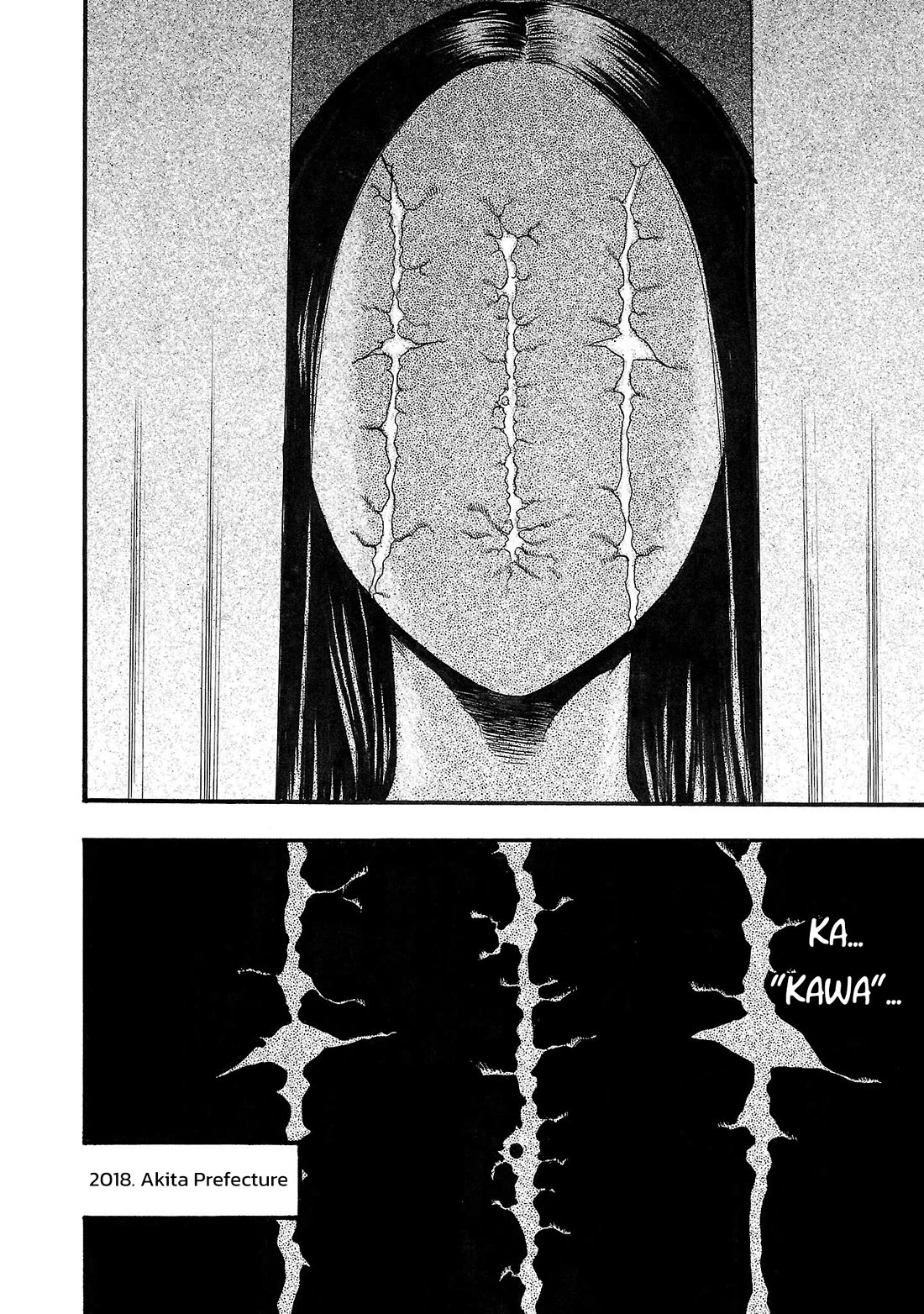 Fuan no Tane Asterisk chapter 222 page 8