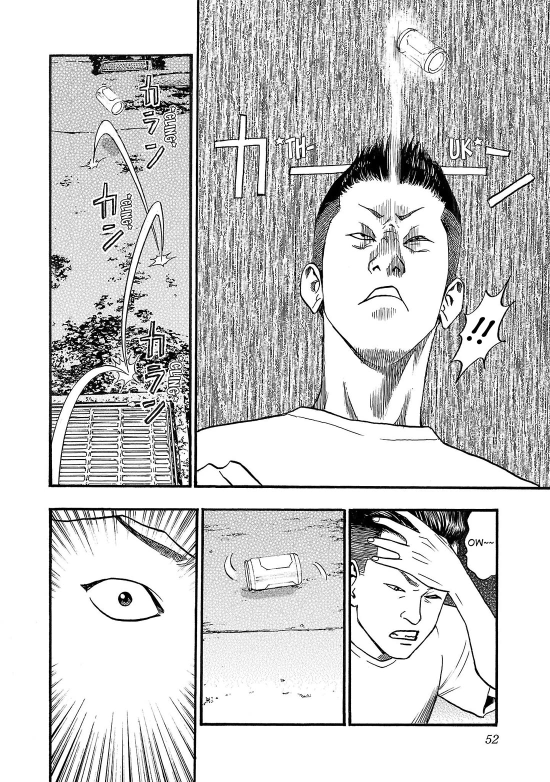 Fuan no Tane Asterisk chapter 223 page 4