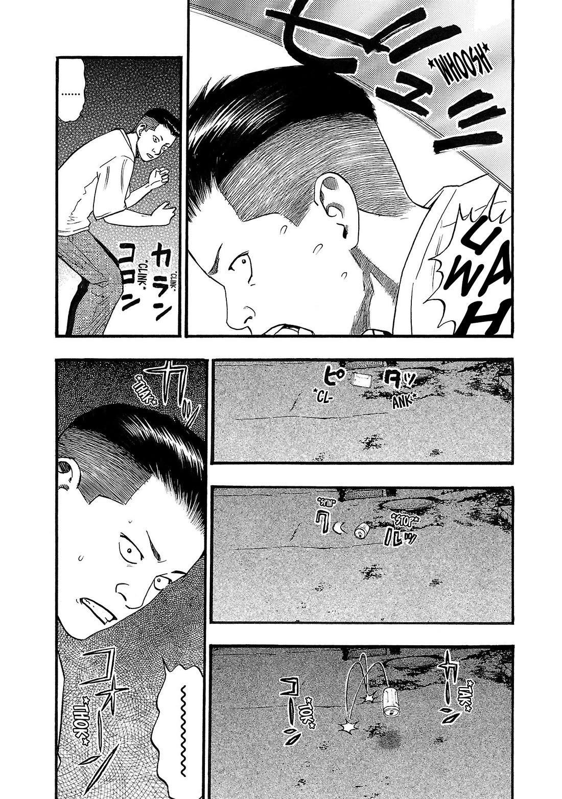 Fuan no Tane Asterisk chapter 223 page 5