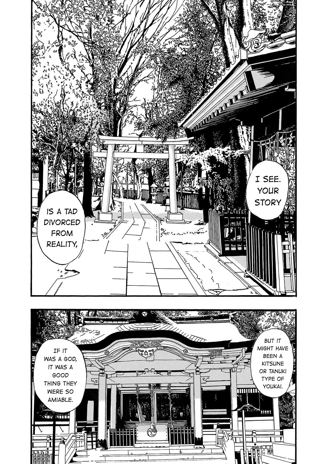 Fuan no Tane Asterisk chapter 223 page 7