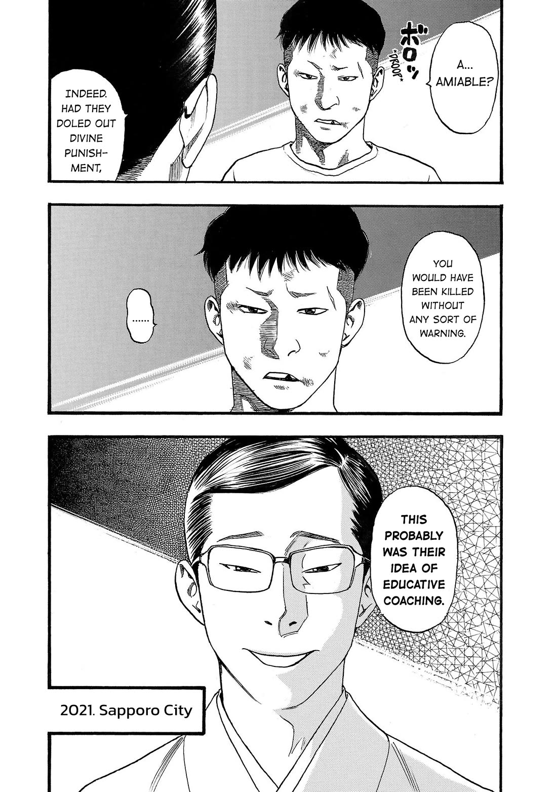 Fuan no Tane Asterisk chapter 223 page 8