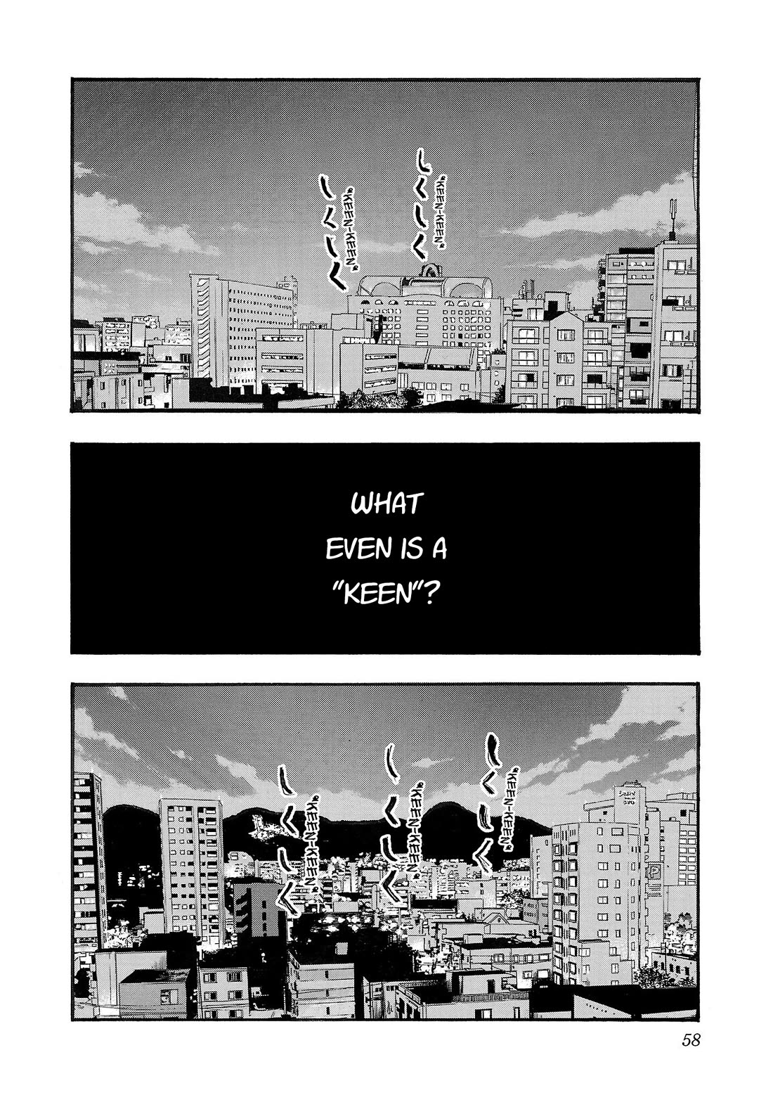 Fuan no Tane Asterisk chapter 224 page 2