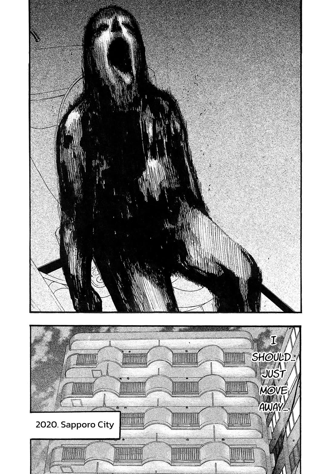 Fuan no Tane Asterisk chapter 225 page 10