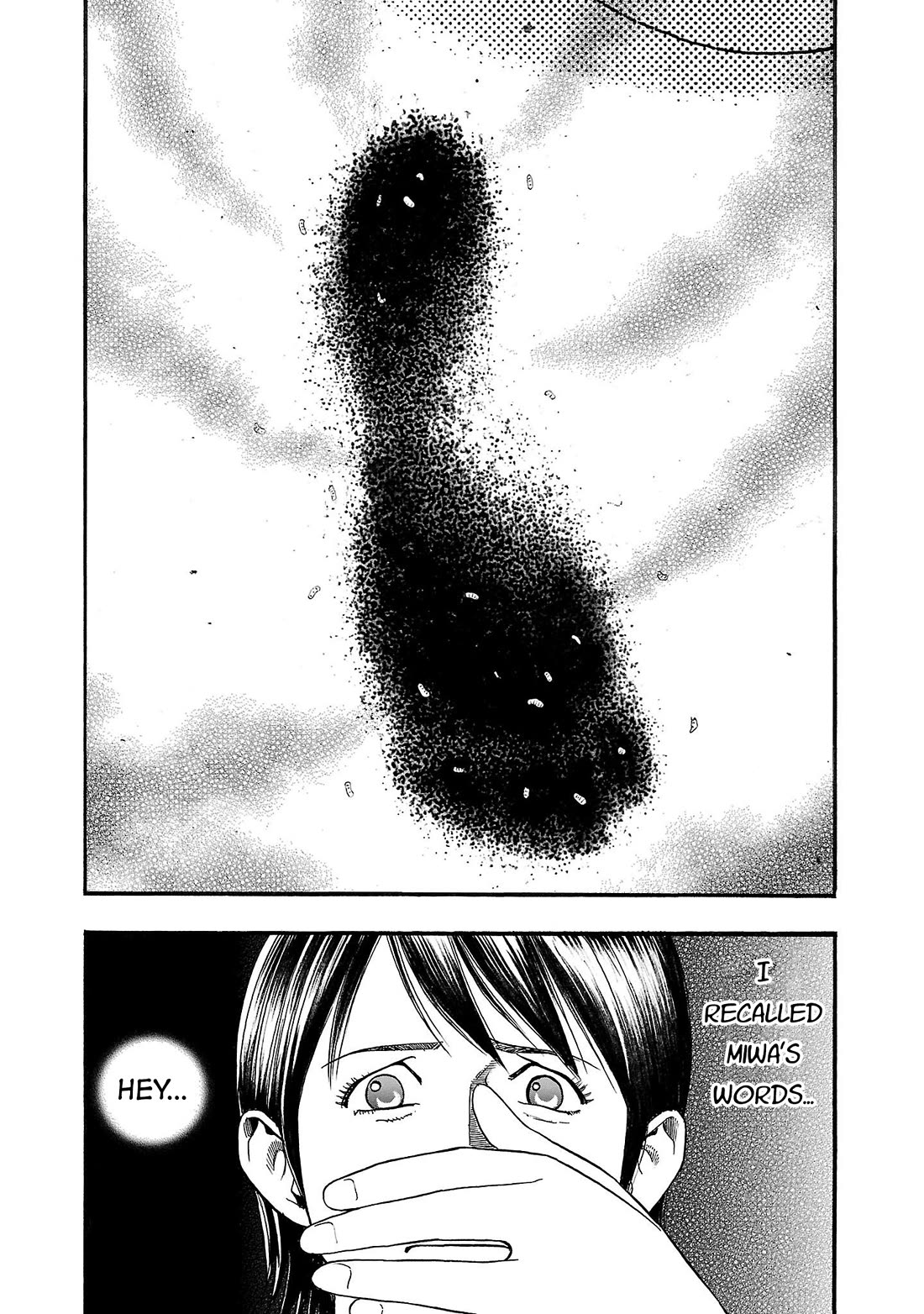 Fuan no Tane Asterisk chapter 225 page 8