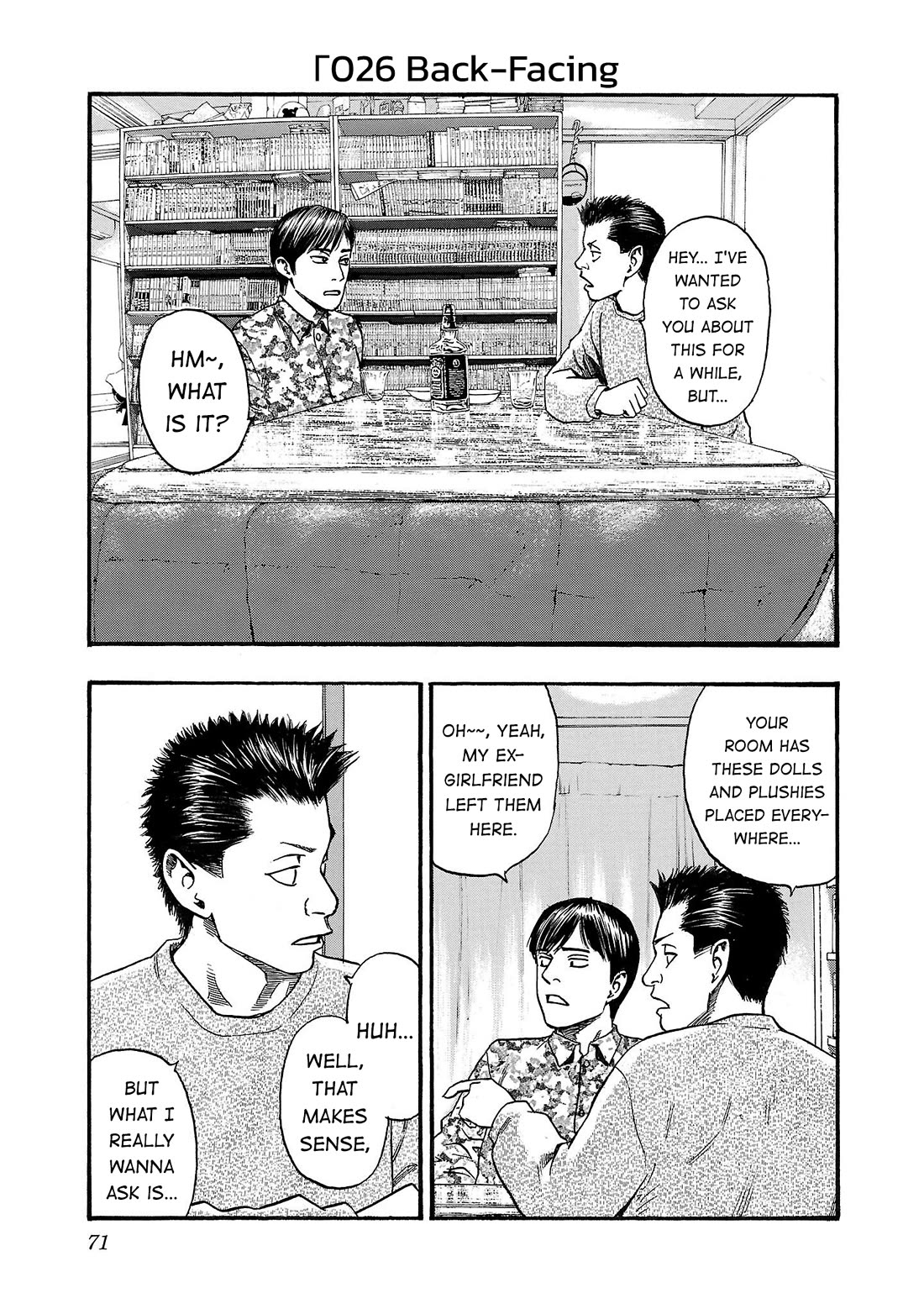 Fuan no Tane Asterisk chapter 226 page 1