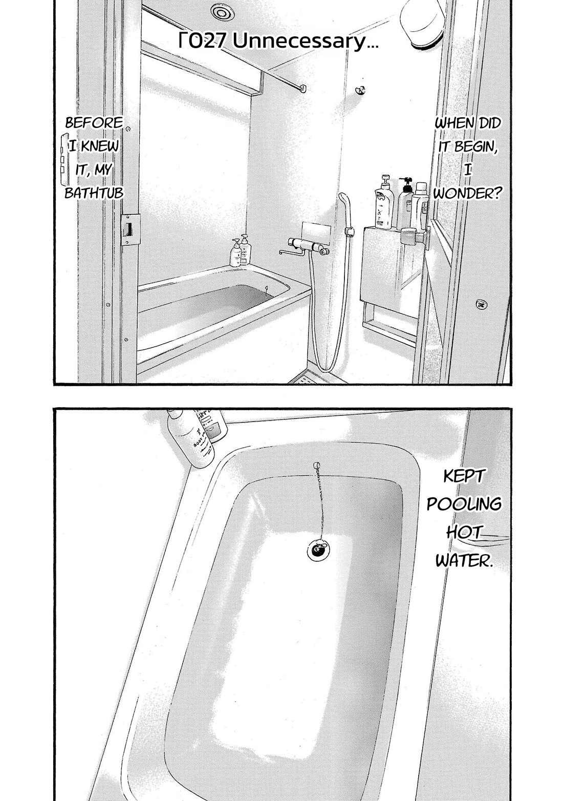 Fuan no Tane Asterisk chapter 227 page 1