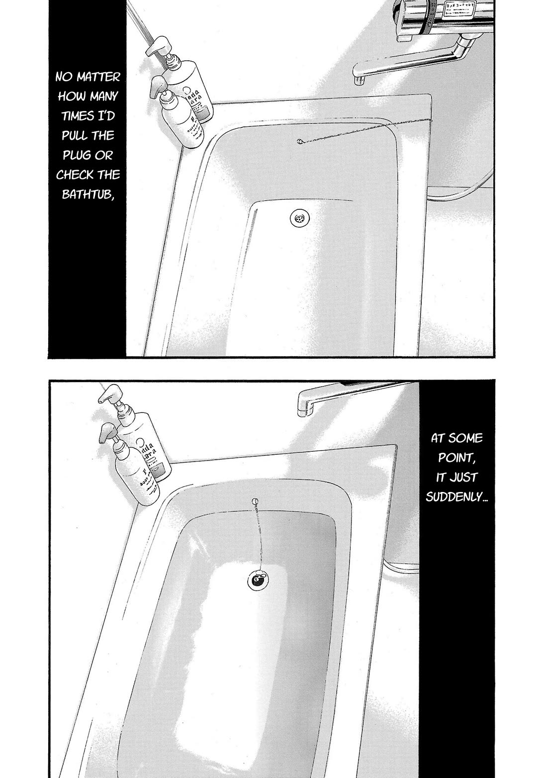 Fuan no Tane Asterisk chapter 227 page 2