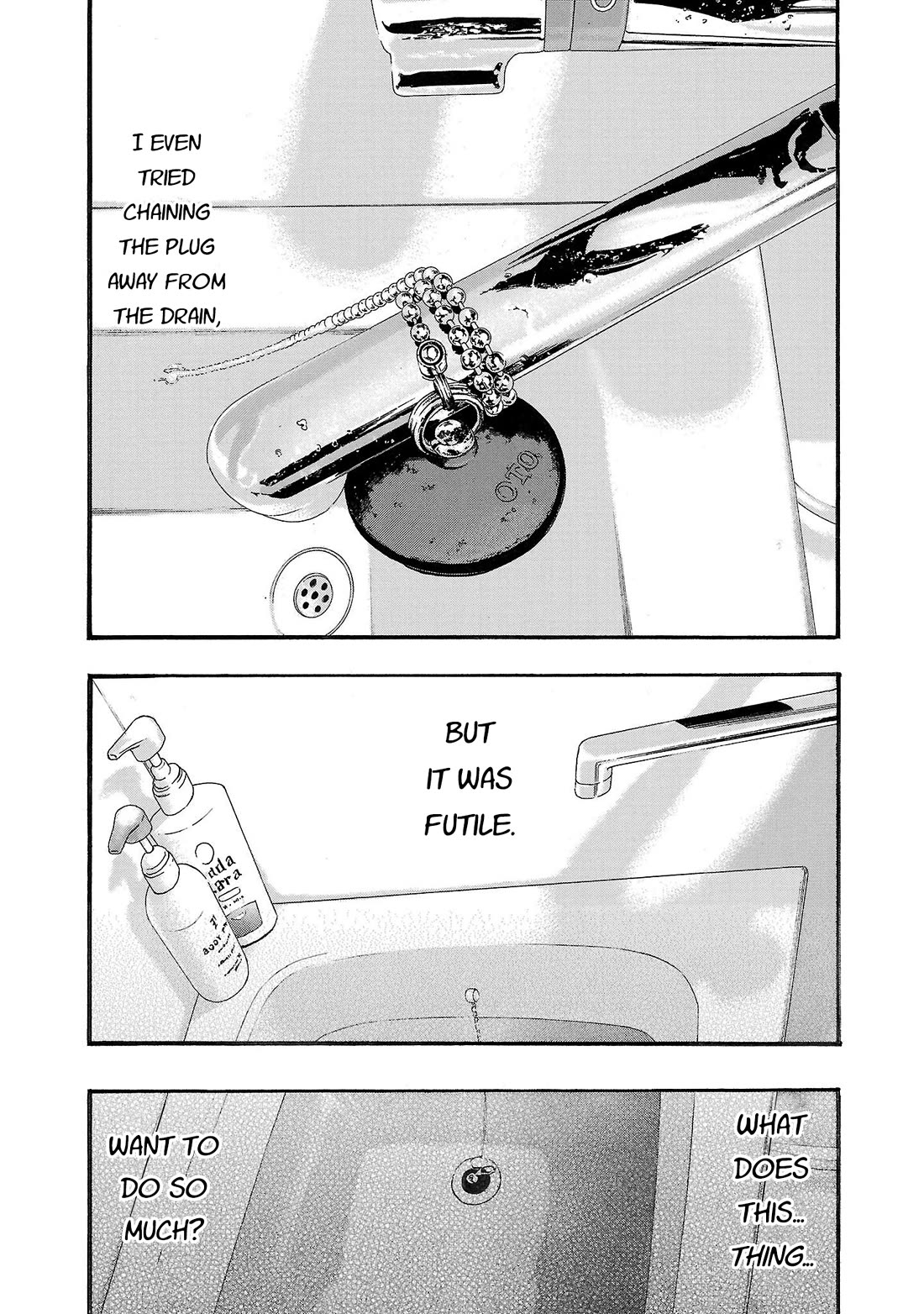 Fuan no Tane Asterisk chapter 227 page 3