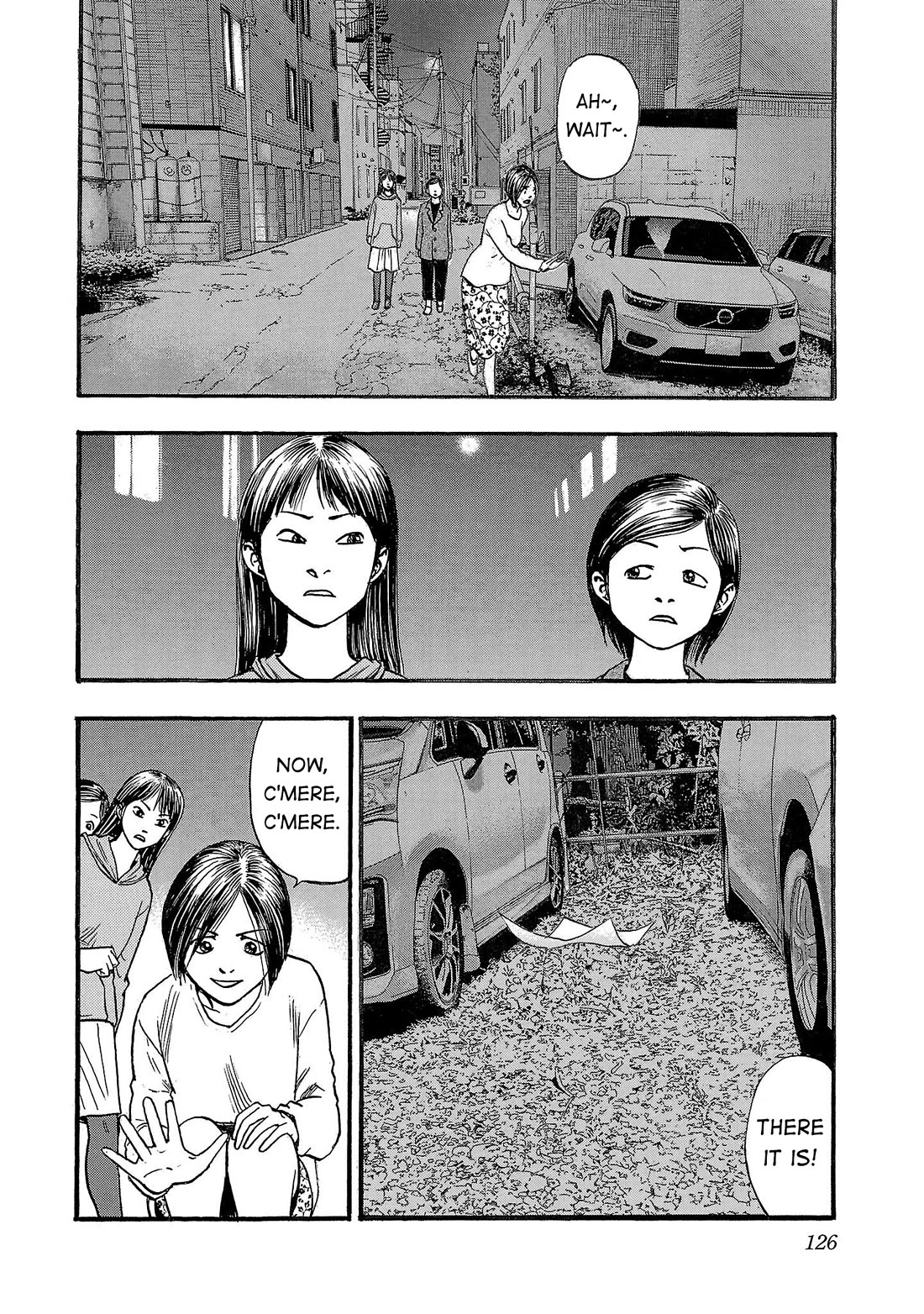 Fuan no Tane Asterisk chapter 238 page 2