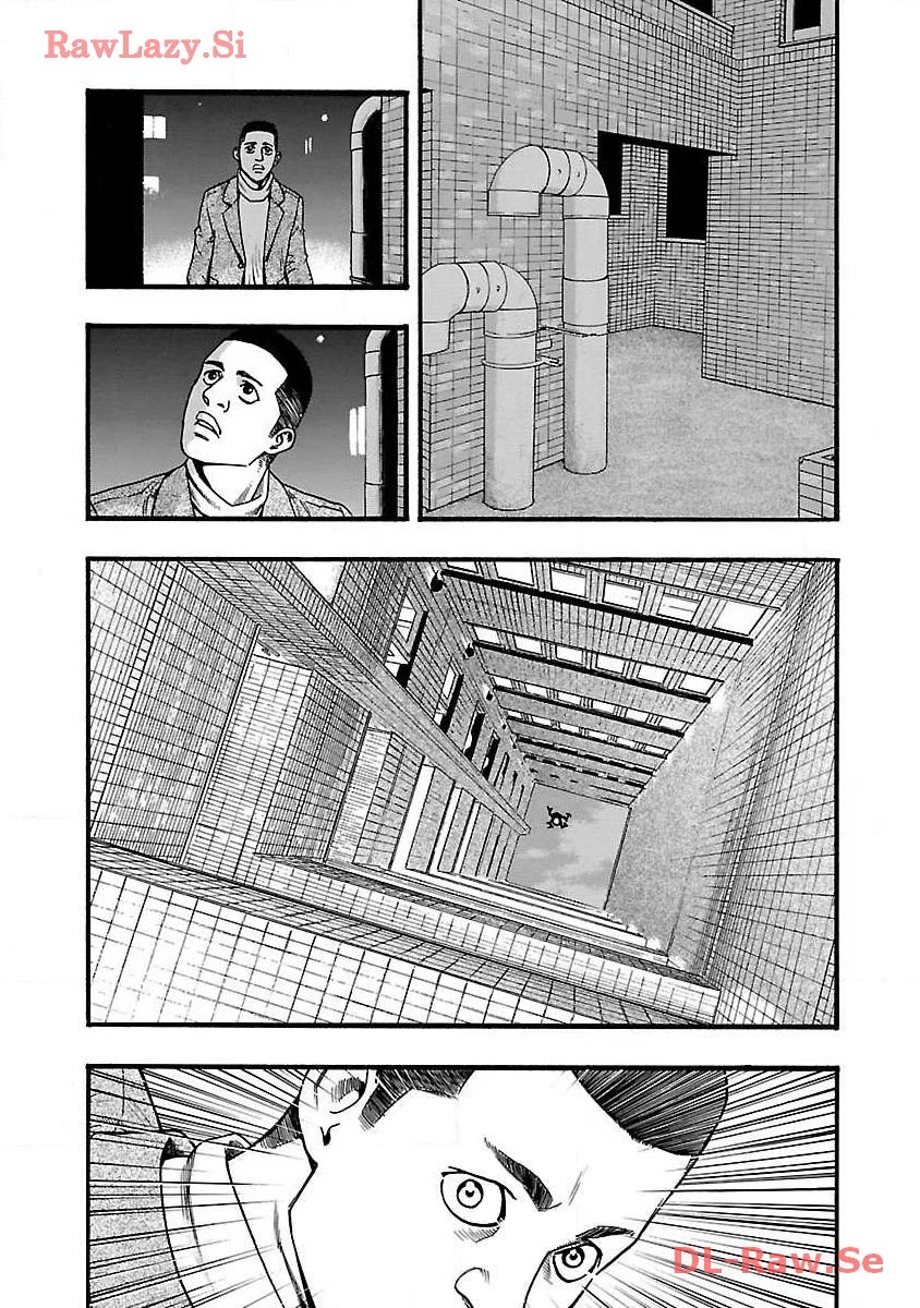 Fuan no Tane Asterisk chapter 36 page 2