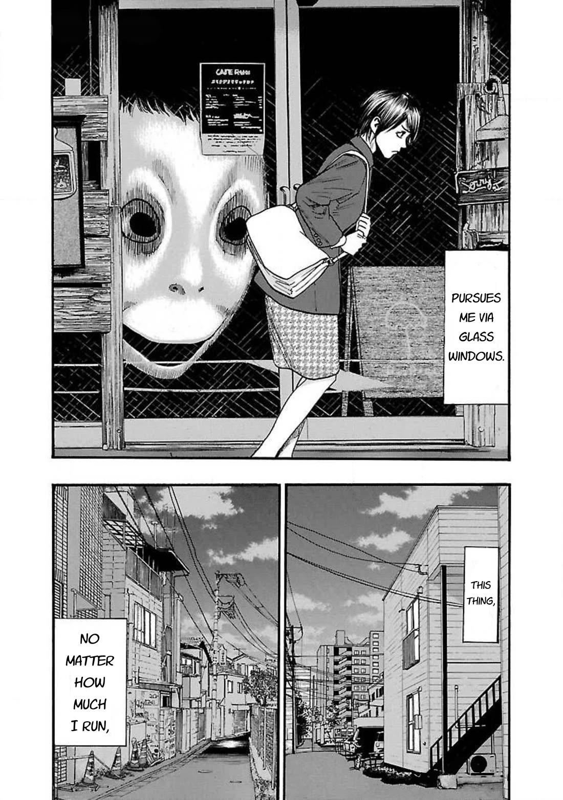 Fuan no Tane Asterisk chapter 89 page 2