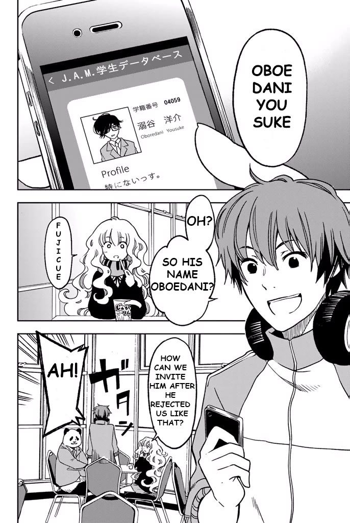 Fujicue!!!: Fuji Cue's Music chapter 4.1 page 2