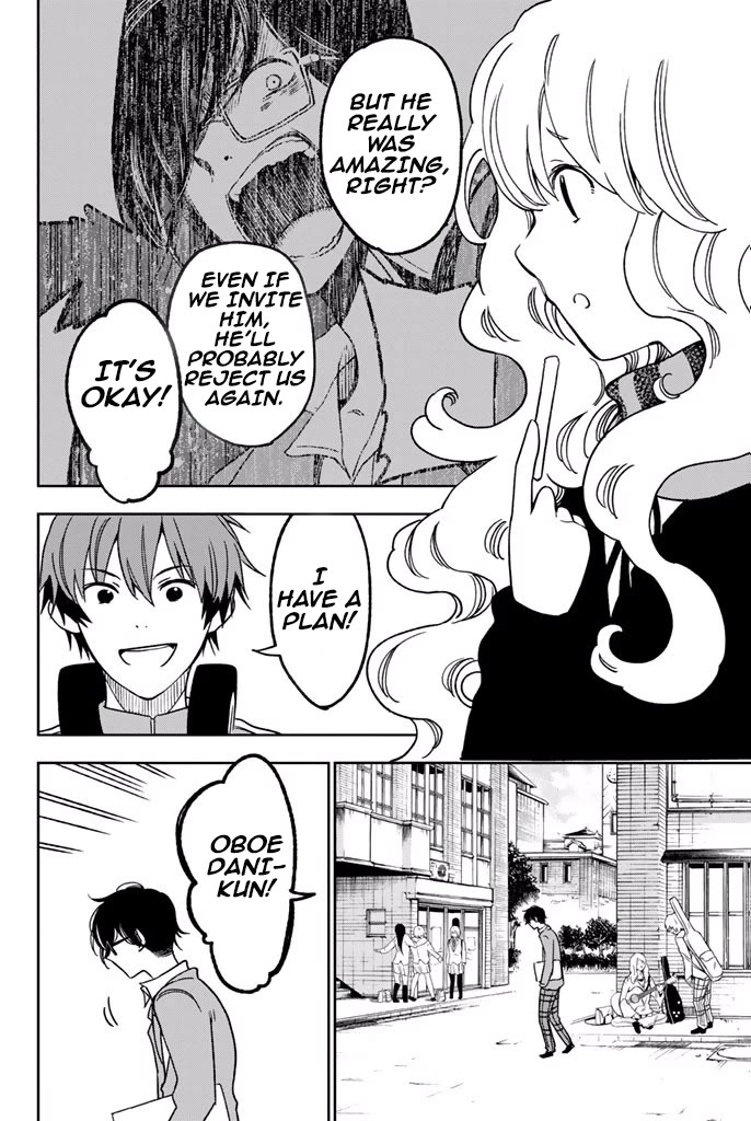 Fujicue!!!: Fuji Cue's Music chapter 4.1 page 4