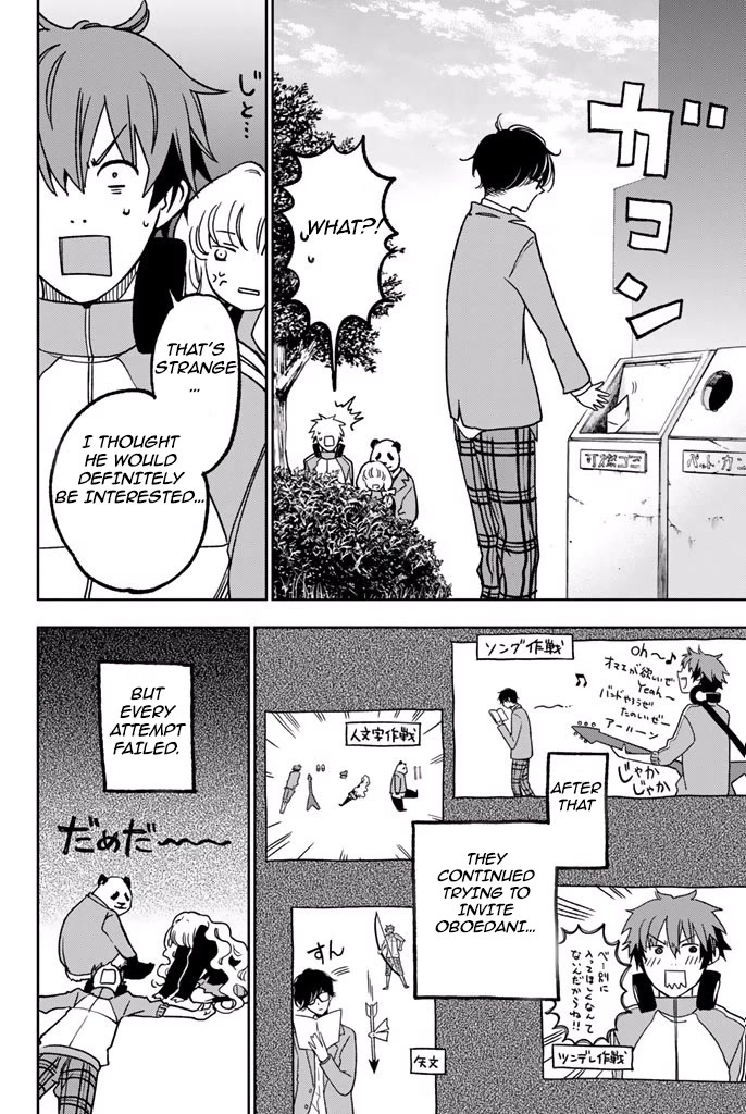 Fujicue!!!: Fuji Cue's Music chapter 4.1 page 6