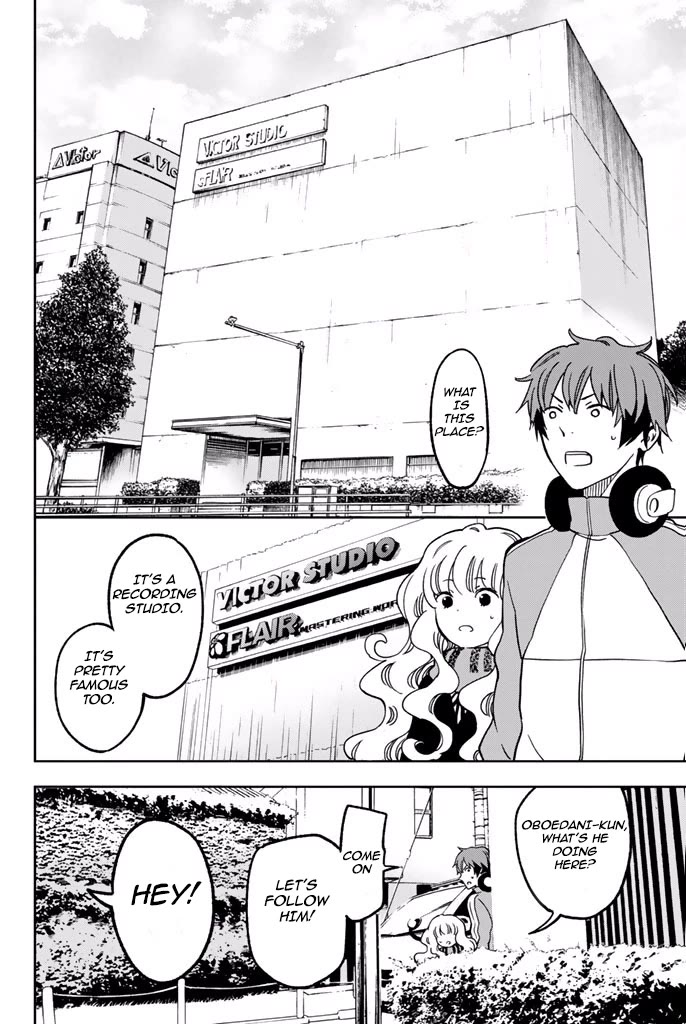 Fujicue!!!: Fuji Cue's Music chapter 4.1 page 8