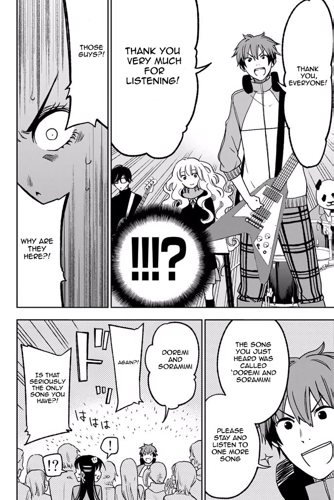 Fujicue!!!: Fuji Cue's Music chapter 7 page 12