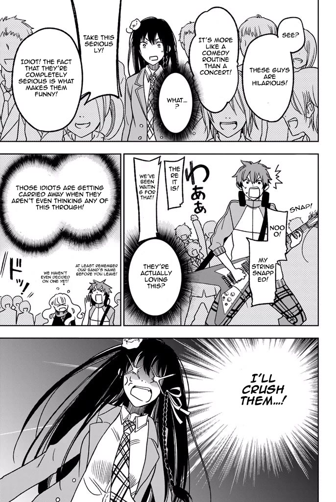 Fujicue!!!: Fuji Cue's Music chapter 7 page 13