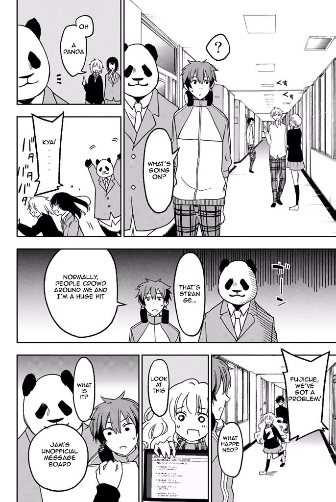 Fujicue!!!: Fuji Cue's Music chapter 7 page 14