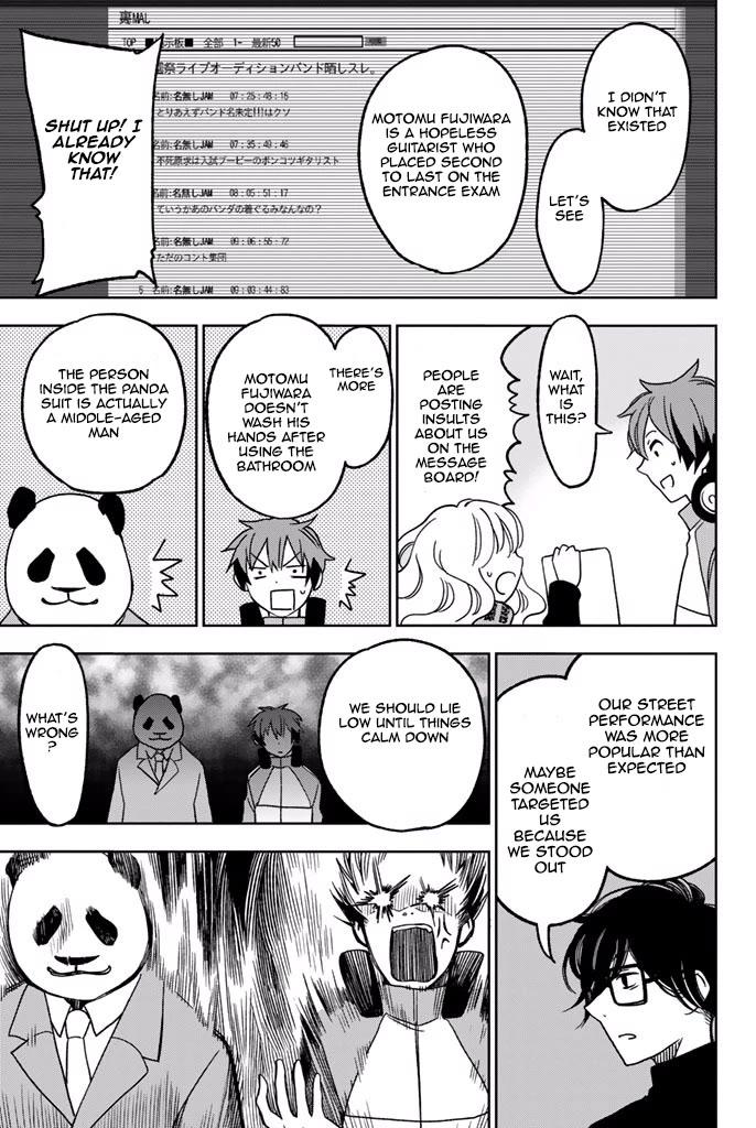 Fujicue!!!: Fuji Cue's Music chapter 7 page 15