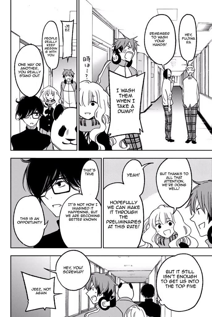 Fujicue!!!: Fuji Cue's Music chapter 7 page 18