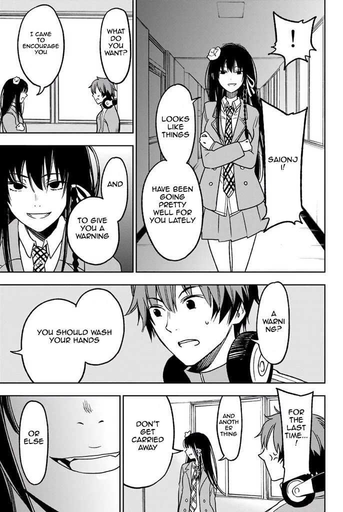 Fujicue!!!: Fuji Cue's Music chapter 7 page 19