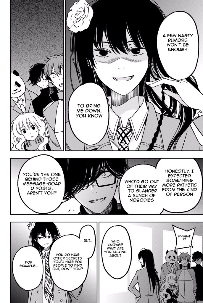 Fujicue!!!: Fuji Cue's Music chapter 7 page 20